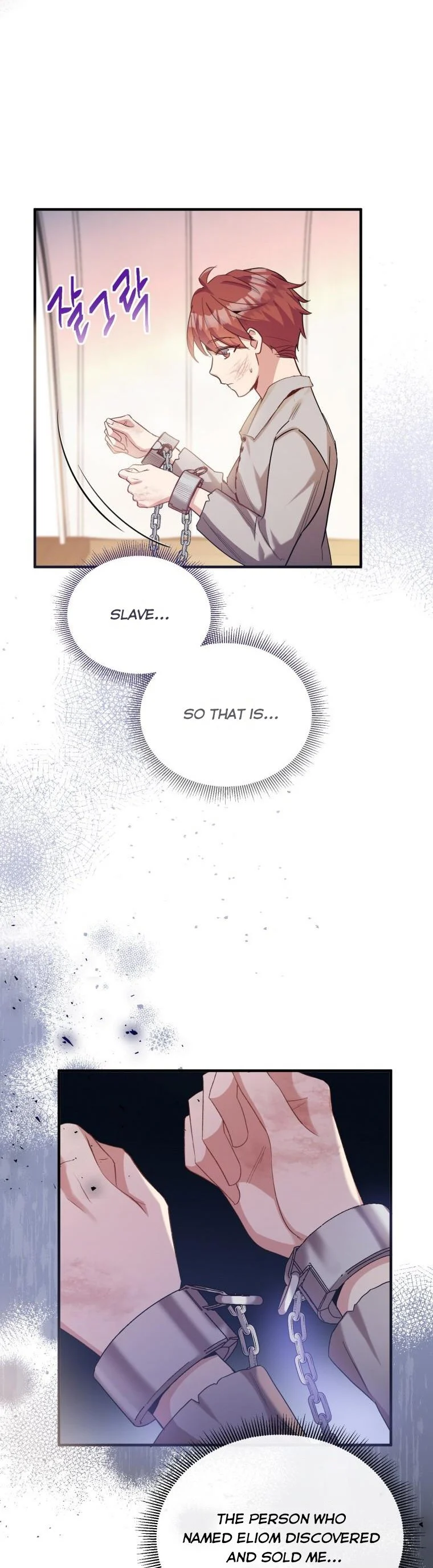 Marriage B chapter 47 page 6