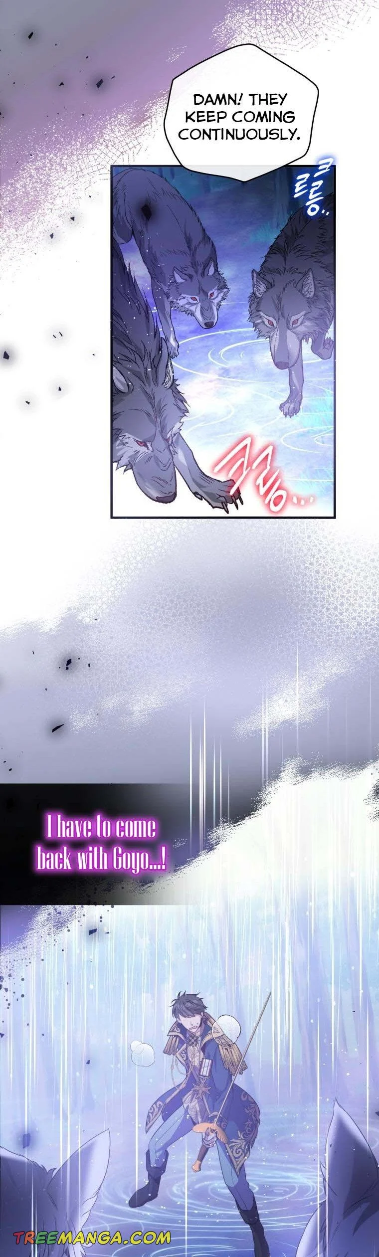 Marriage B chapter 49 page 10
