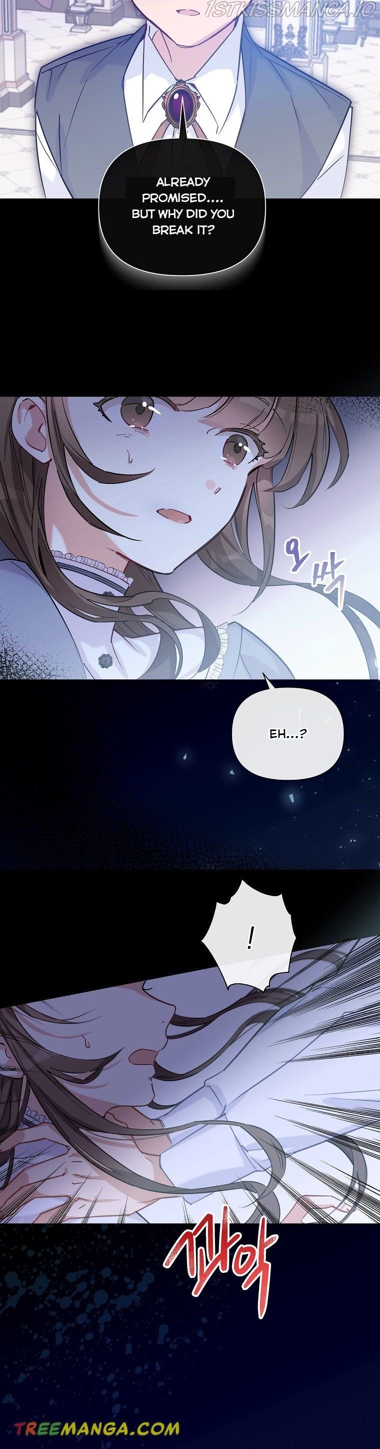 Marriage B chapter 7 page 12