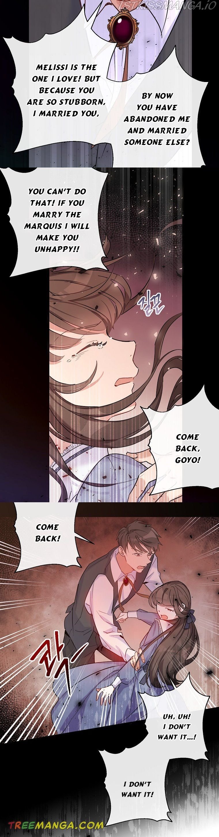 Marriage B chapter 7 page 14
