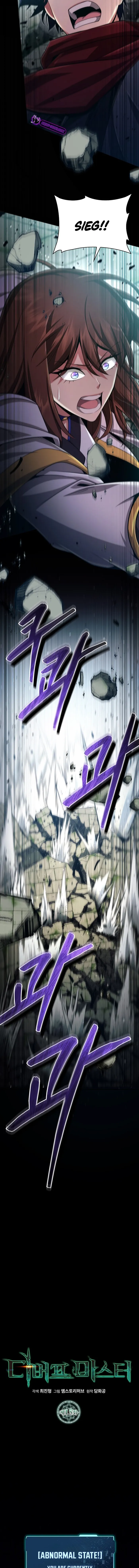 Debuff Master chapter 15 page 9