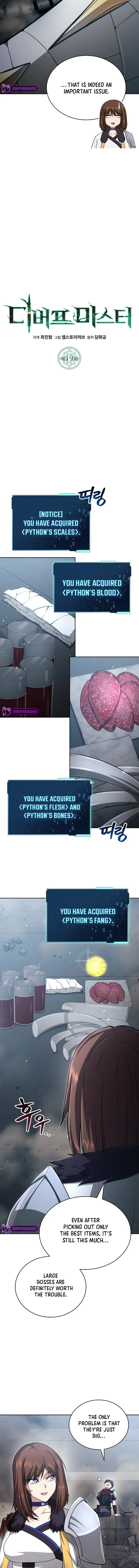 Debuff Master chapter 19 page 4