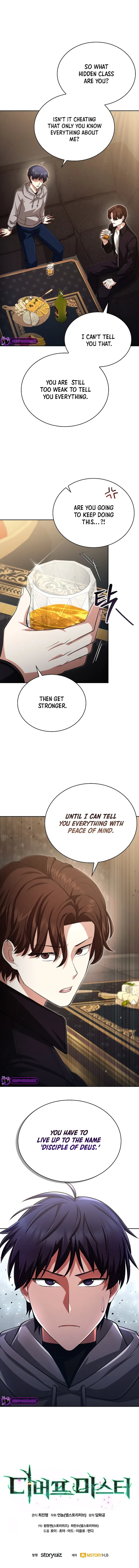 Debuff Master chapter 20 page 16