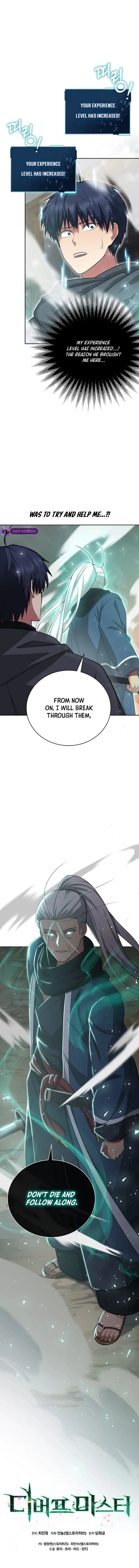 Debuff Master chapter 24 page 16