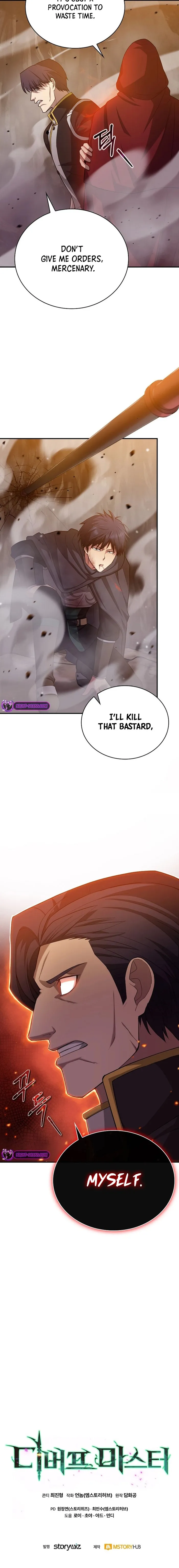 Debuff Master chapter 25 page 17