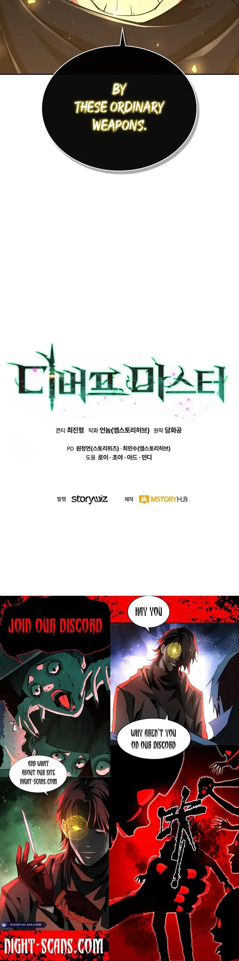 Debuff Master chapter 27 page 21