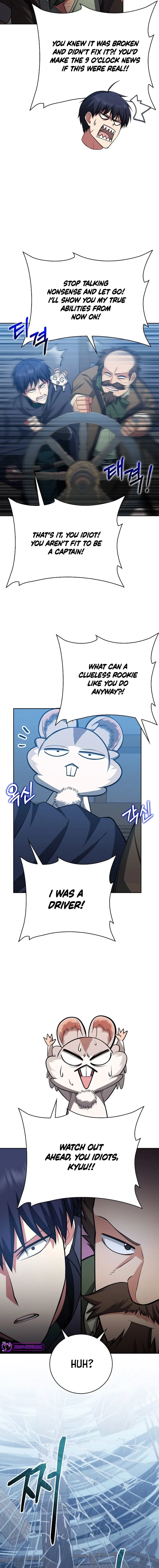 Debuff Master chapter 30 page 12