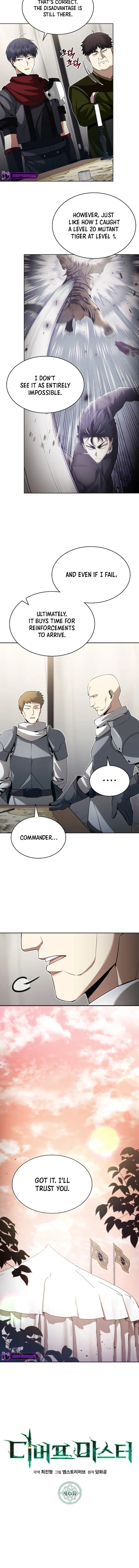Debuff Master chapter 6 page 3