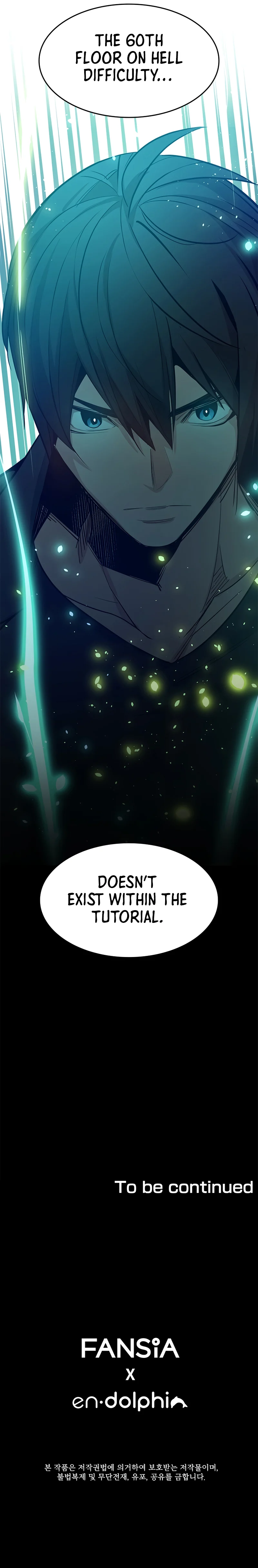 The Tutorial is Too Hard chapter 114 page 12