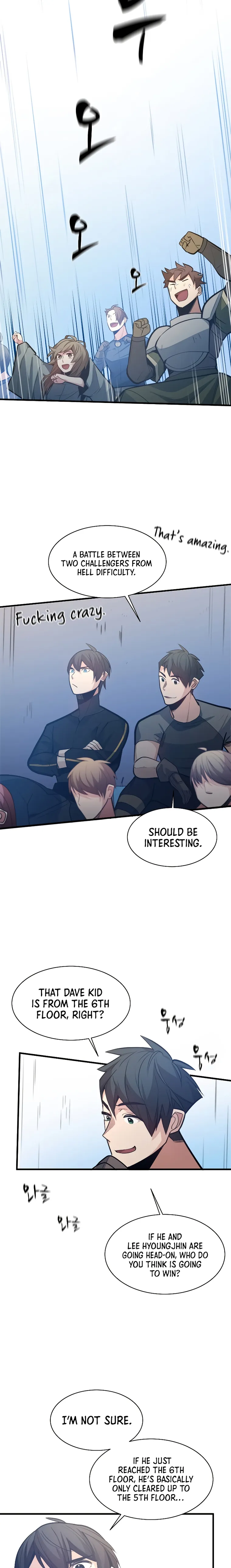 The Tutorial is Too Hard chapter 124 page 2