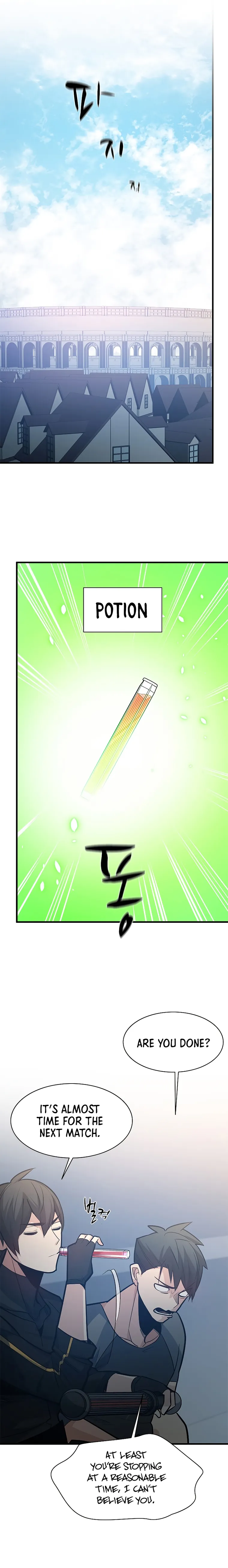 The Tutorial is Too Hard chapter 124 page 16