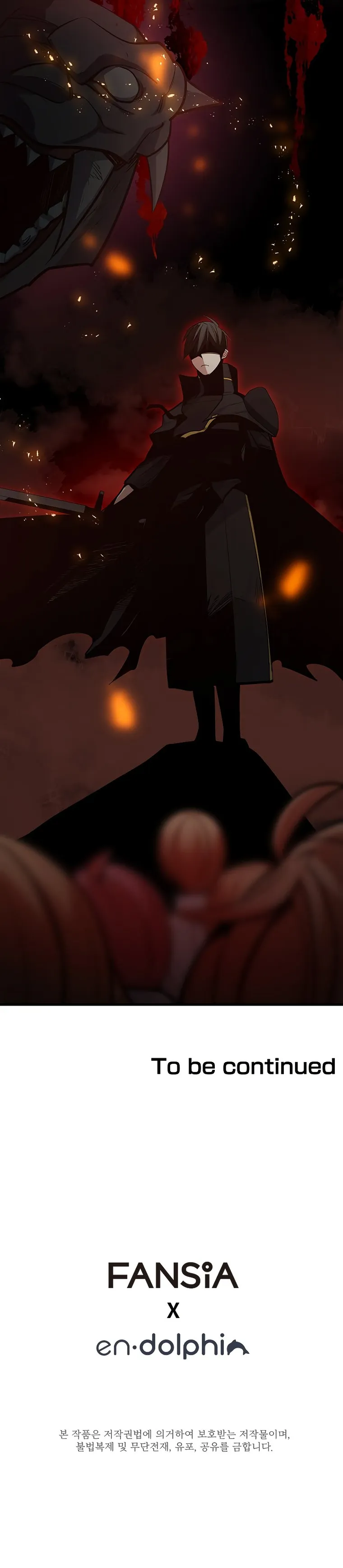 The Tutorial is Too Hard chapter 124 page 28