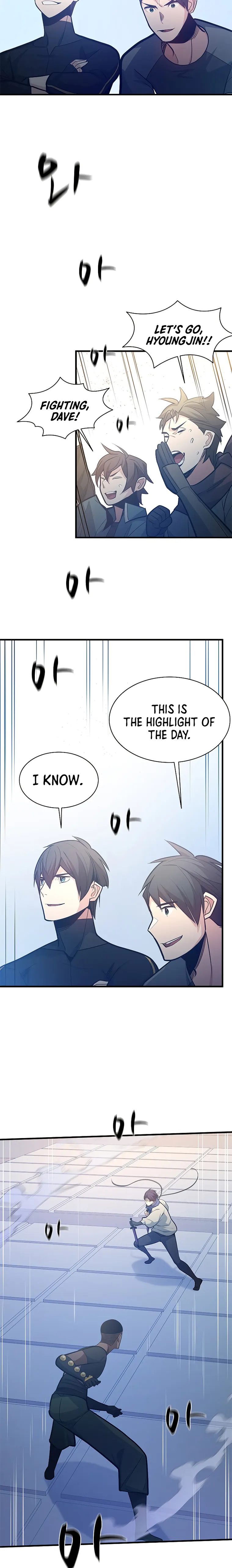 The Tutorial is Too Hard chapter 124 page 8