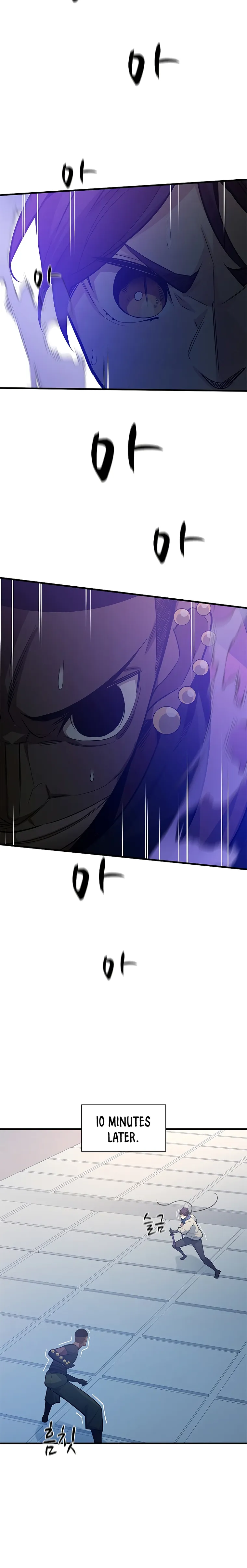 The Tutorial is Too Hard chapter 124 page 9