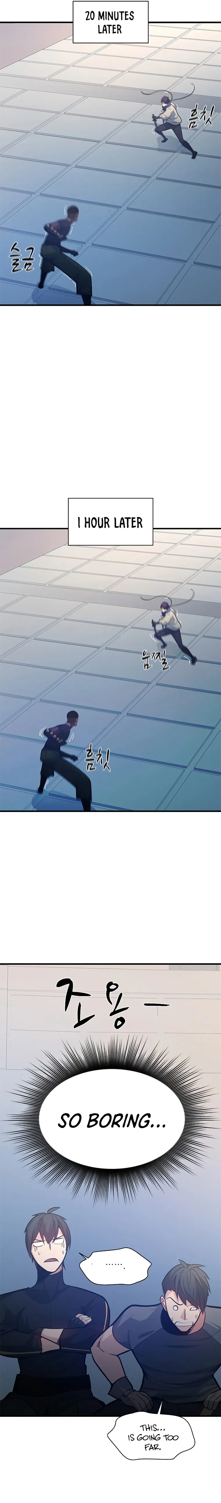 The Tutorial is Too Hard chapter 124 page 10