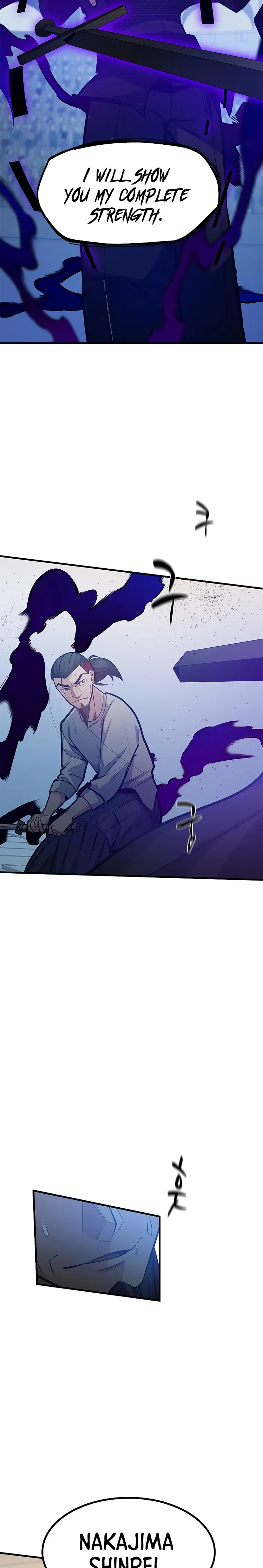 The Tutorial is Too Hard chapter 126 page 20