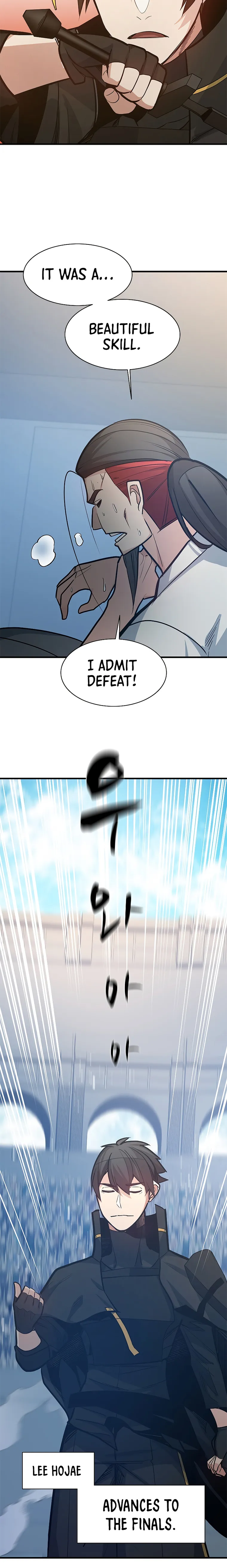 The Tutorial is Too Hard chapter 126 page 27