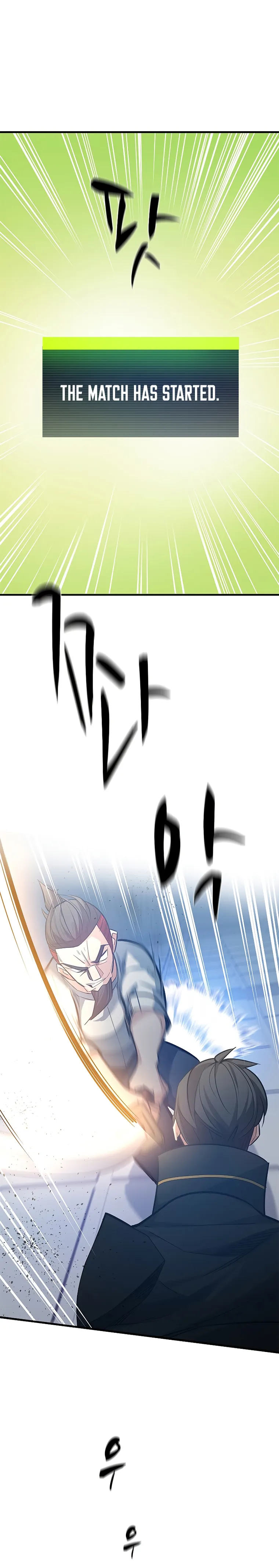 The Tutorial is Too Hard chapter 126 page 10