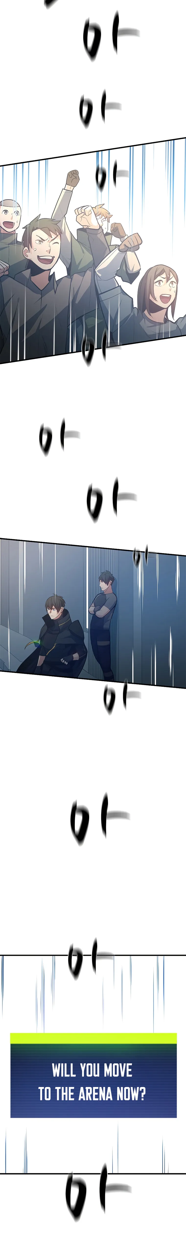 The Tutorial is Too Hard chapter 127 page 12