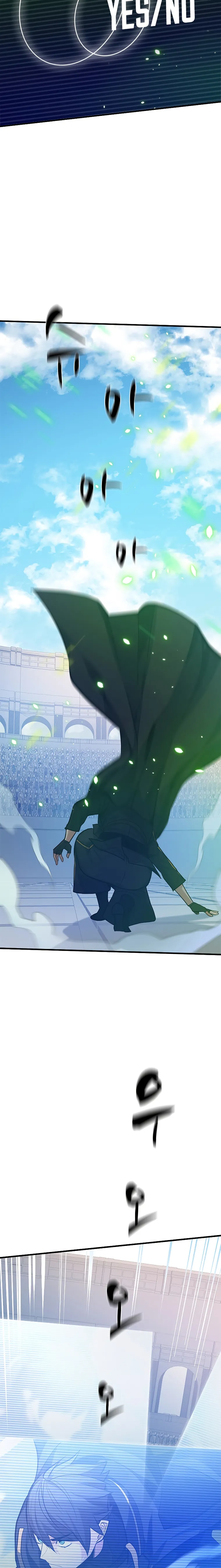 The Tutorial is Too Hard chapter 127 page 14