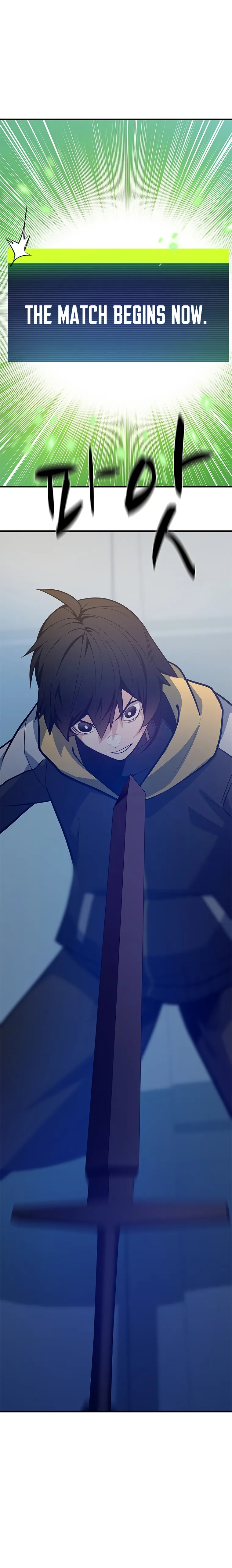 The Tutorial is Too Hard chapter 127 page 25