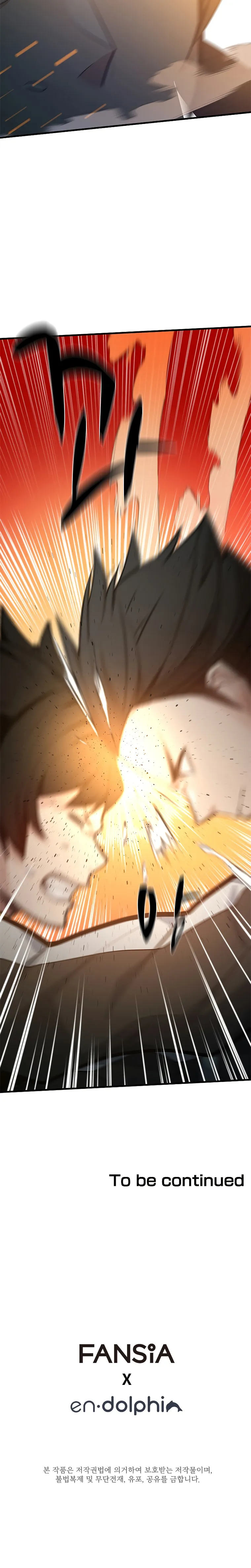 The Tutorial is Too Hard chapter 127 page 30