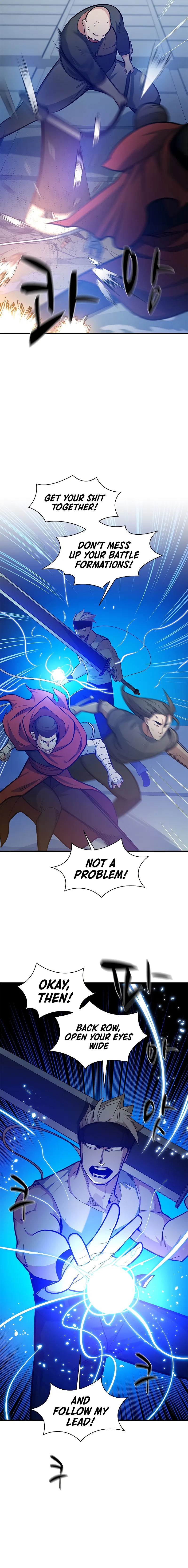 The Tutorial is Too Hard chapter 129 page 16