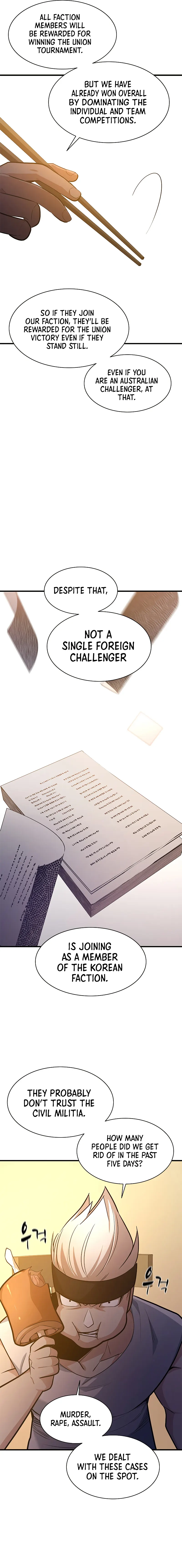 The Tutorial is Too Hard chapter 129 page 21