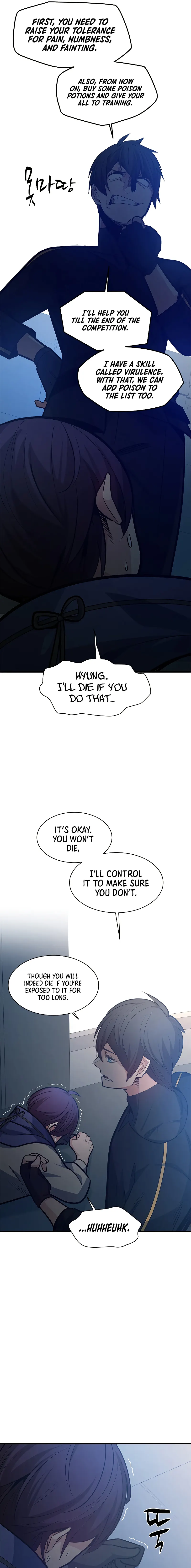 The Tutorial is Too Hard chapter 129 page 9