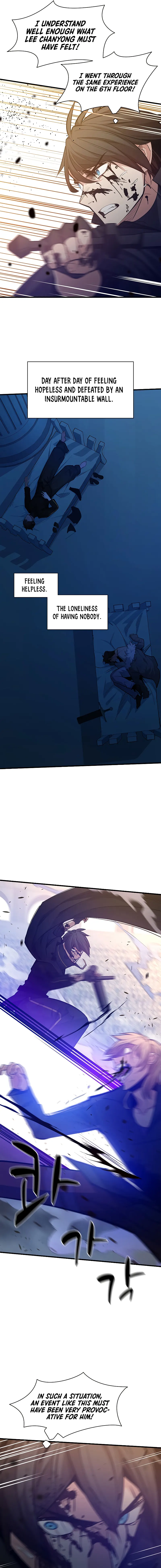 The Tutorial is Too Hard chapter 132 page 5