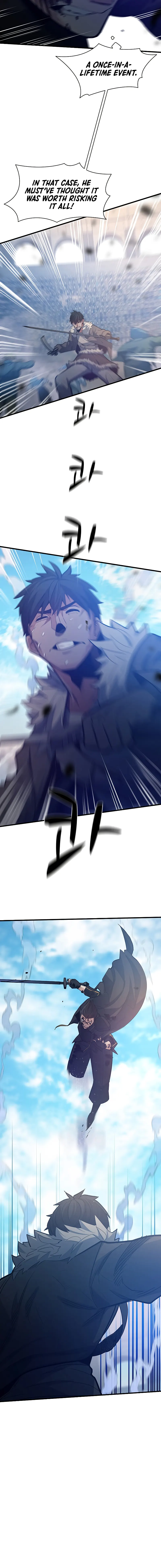 The Tutorial is Too Hard chapter 132 page 6
