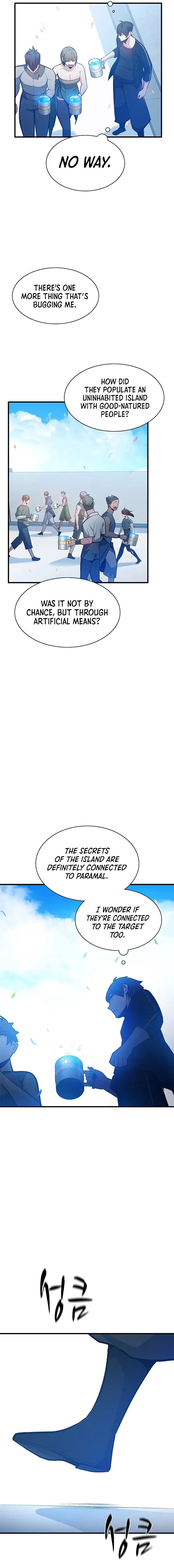 The Tutorial is Too Hard chapter 135 page 13