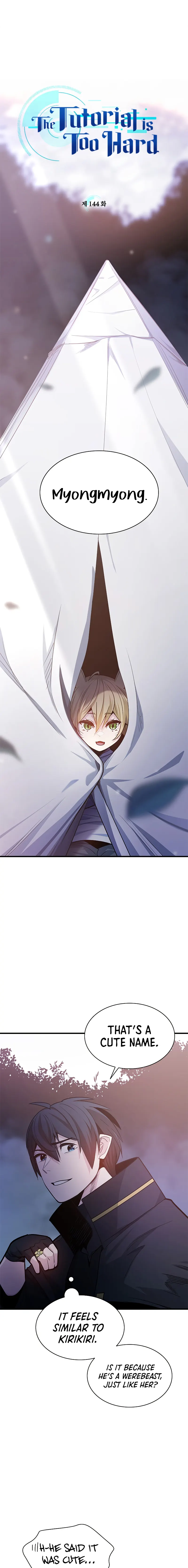 The Tutorial is Too Hard chapter 144 page 1