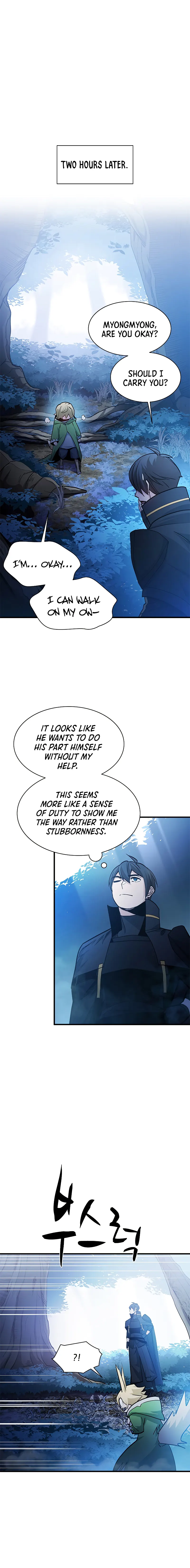 The Tutorial is Too Hard chapter 144 page 15