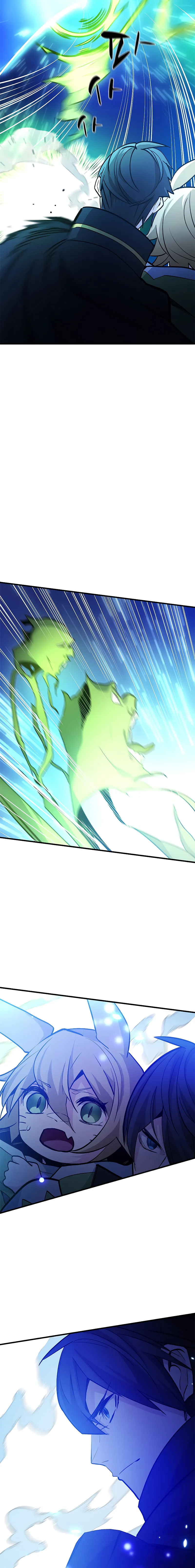 The Tutorial is Too Hard chapter 144 page 23