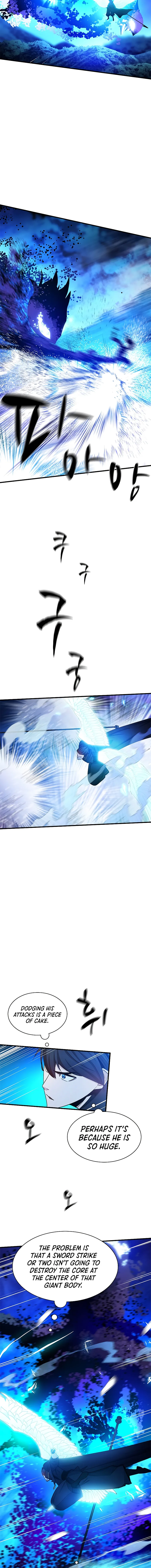 The Tutorial is Too Hard chapter 147 page 2