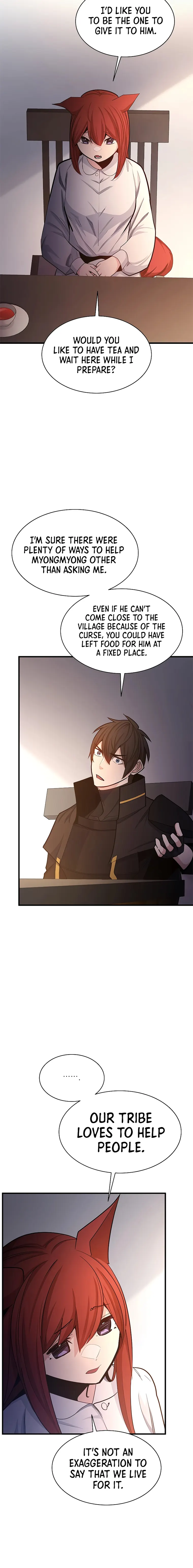 The Tutorial is Too Hard chapter 149 page 2