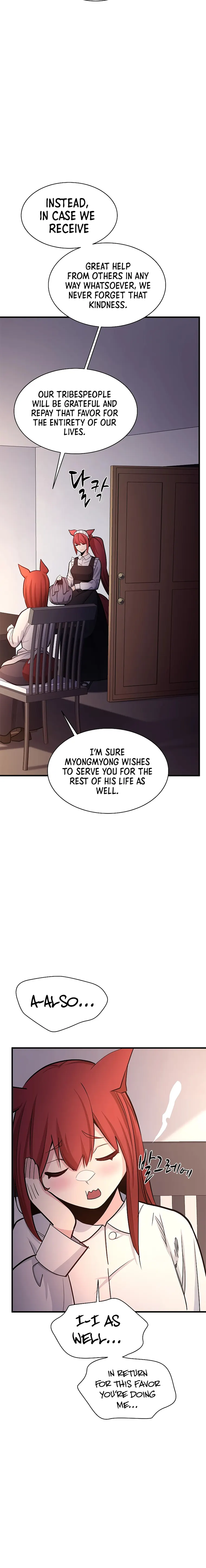 The Tutorial is Too Hard chapter 149 page 4