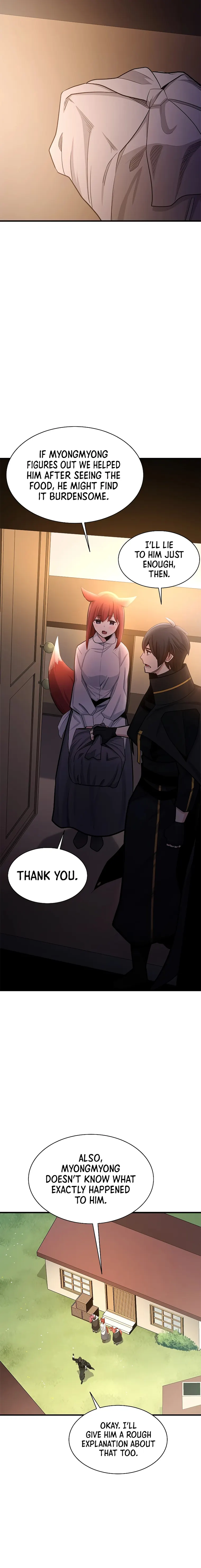 The Tutorial is Too Hard chapter 149 page 6