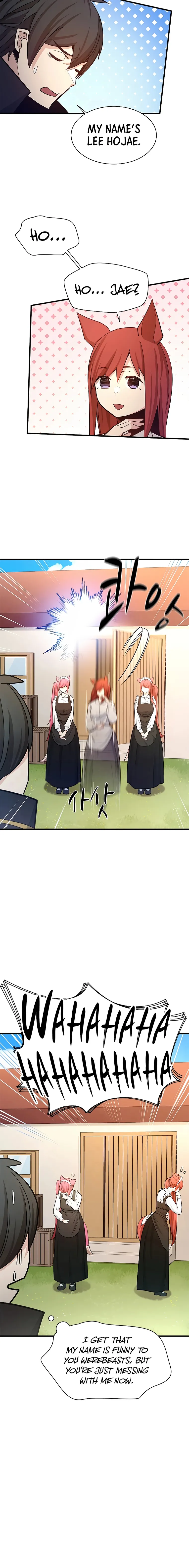 The Tutorial is Too Hard chapter 149 page 8