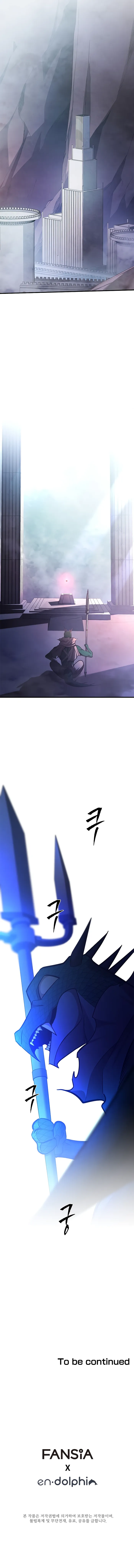 The Tutorial is Too Hard chapter 155 page 14