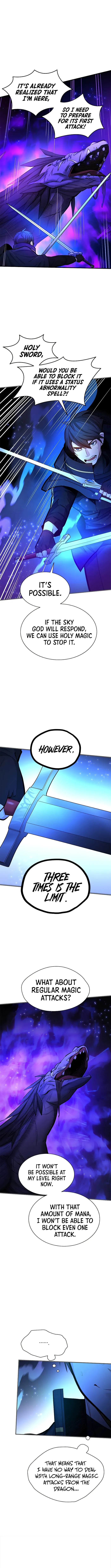The Tutorial is Too Hard chapter 187 page 7