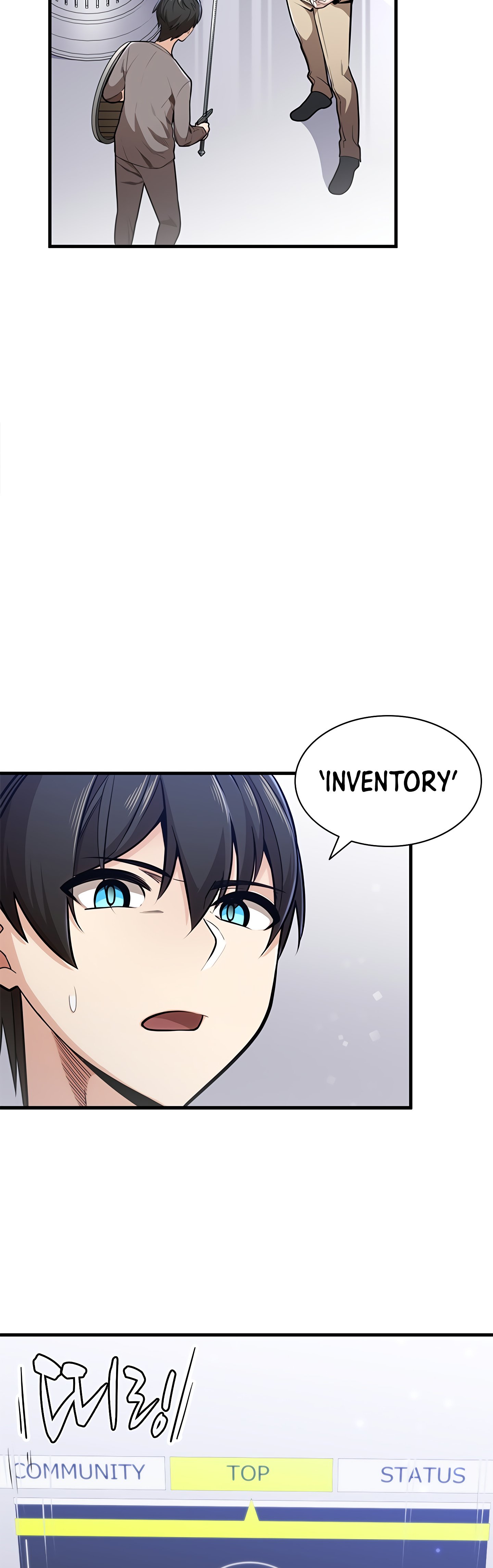 The Tutorial is Too Hard chapter 2 page 21