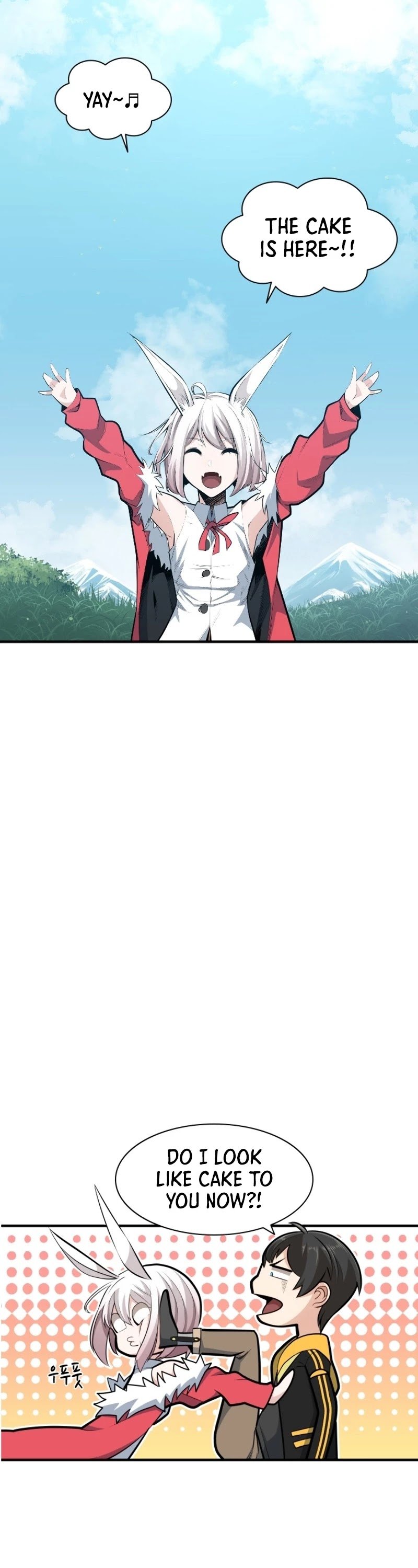The Tutorial is Too Hard chapter 21 page 7