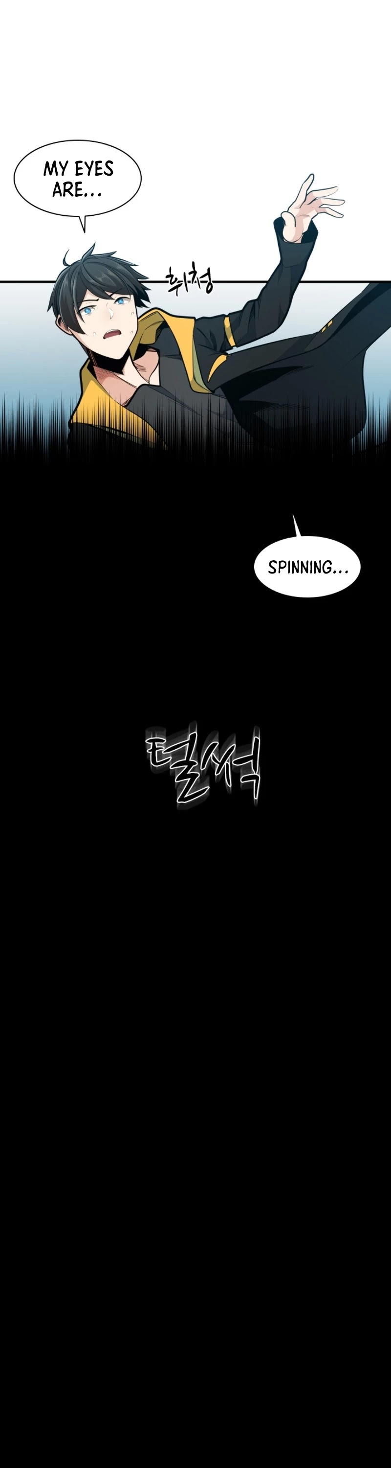 The Tutorial is Too Hard chapter 21 page 10