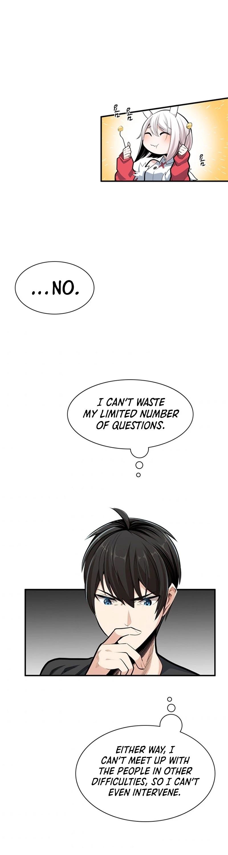 The Tutorial is Too Hard chapter 21 page 31