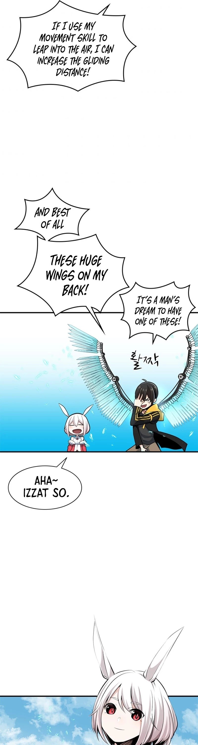 The Tutorial is Too Hard chapter 21 page 43