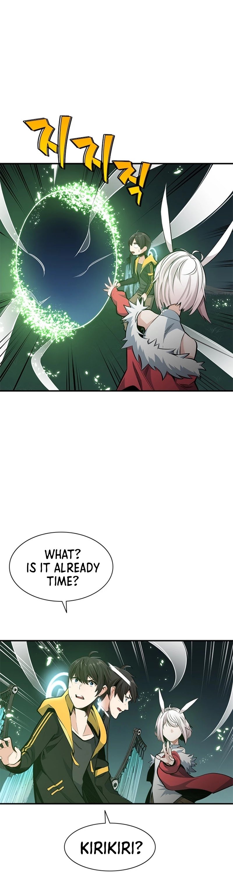 The Tutorial is Too Hard chapter 21 page 46
