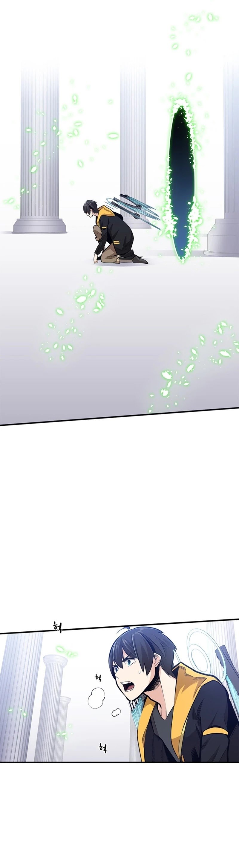 The Tutorial is Too Hard chapter 21 page 53