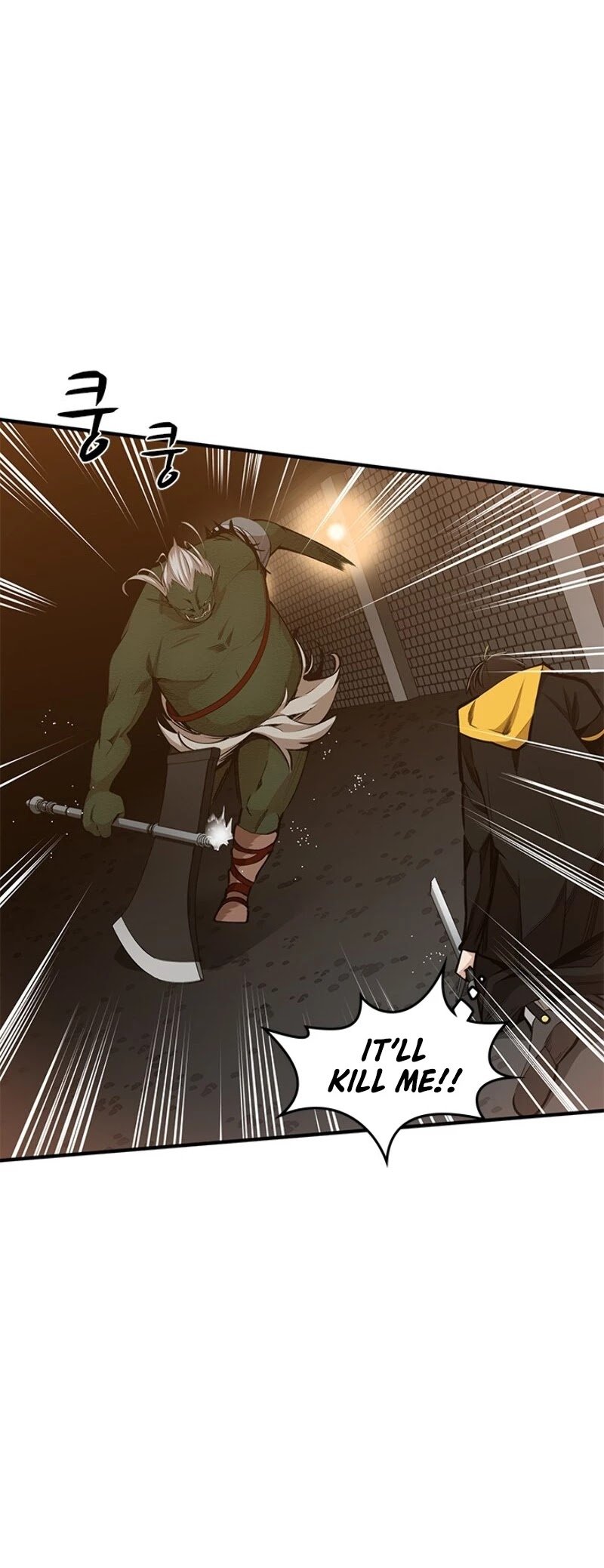 The Tutorial is Too Hard chapter 22 page 24